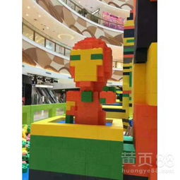 【樂(lè)高積木工廠制作出租積木王國(guó)智力開發(fā)游樂(lè)設(shè)備】-